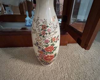 Large Asian-Style Floral Porcelain Floor Vase