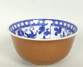 Antique Nippon Porcelain Rice Bowl Hand Decorated Japanese Tableware