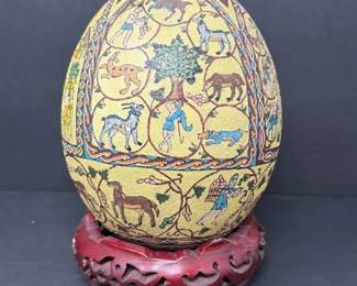 Jordan Egg