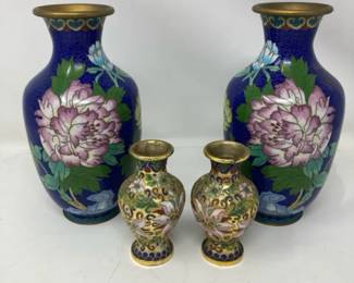 Vintage Chinese Cloisonn Vases