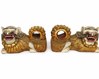 Foo Dogs white