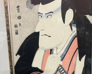 Japanese woodblock
