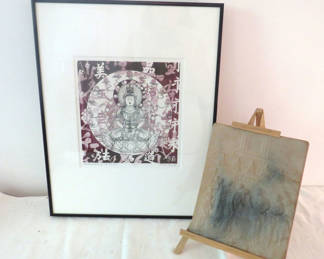 Lot 165: Buddhist Theme Framed Art and Buddha Tile Nepal
