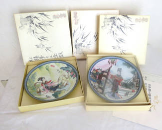 Lot 138: Lot 4 Chinese Plates Beauties of the Red Mansion Zhao Huimin NIB