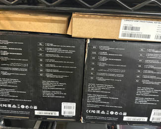 Lot 89: Multiple Cooler Master V8 GTS CPU Cooler boxes and Lenovo USB Keyboard box