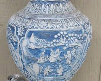 Chinese Vase