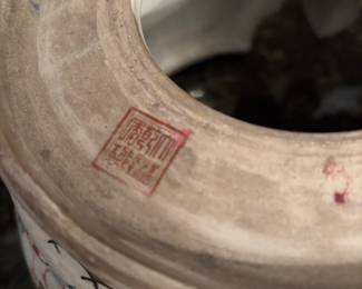 MARKING ON URN