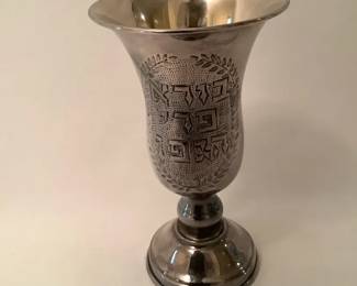 Sterling Kiddish Cup