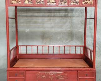 048 Lot 103 Vintage Chinese handcarved canopy wedding bed