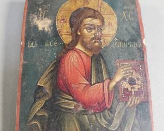 Lot 8 Antique Russian orthodox