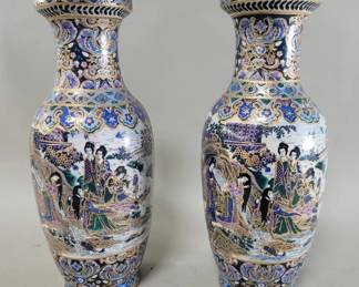 Lot 410 Pair of contemporary Chinese porcelain vases