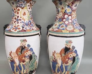 Lot 434 Pair of vintage Satsumastyle ceramic vases