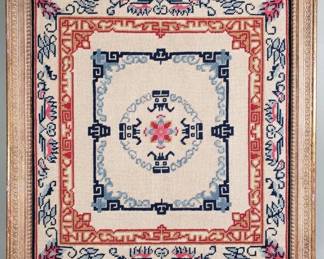 Lot 321 Vintage framed needlepoint textile