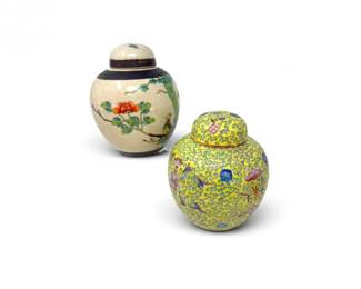 59 PorcelainGingerJarswLidsFloralYellowDesigns2Pieces