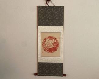 Chinese Paper Cut Peacock Hanging Wall Art