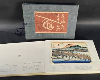 331 Lot 19 Vintage The FiftyThree Stations of Tokaido