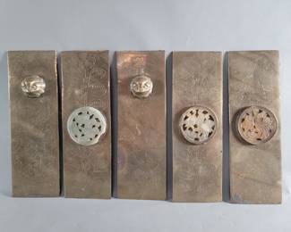 714 Lot 518 Five vintage Chinese brass panels with hand