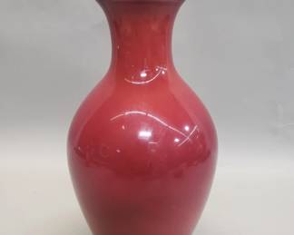 089 Lot 107 Barovier and Toto Murano glass vase