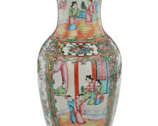 1025 A Chinese Rose Canton porcelain vase 20th century Unmarked Decorated with alternating friezes depicting courtly figural scenes and birds in a tree Height 13 7/8 in., diameter 7 1/4 in. Estimate: $300 - $500