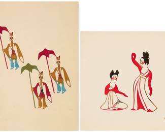 1267 Toshijiro (Nenjiro) Inagaki (1902-1963) Two works: "Archaic Smile," circa 1950s Woodcut in colors on paper From the edition of unknown size Unsigned; two red ink chopmarks lower left Sheet: 18 1/4 x 13 1/4 in. "Tang Dancers," circa 1950s Woodcut in colors on paper From the edition of unknown size Unsigned; two red ink chopmarks lower right Sheet: 14 x 13 7/8 in. Estimate: $100 - $200