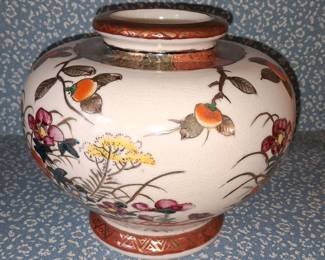 Japanese Satsuma-style Earthenware Ginger Jar