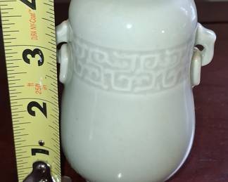 Yixing Celadon Glazed Miniature Vase