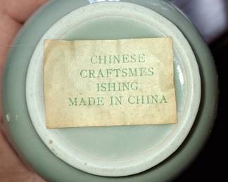 Yixing Celadon Glazed Miniature Vase
