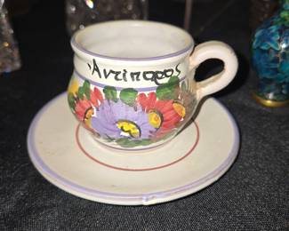 Hand-Painted Greek Souvenir Demitasse Cup and Saucer - Antiparos