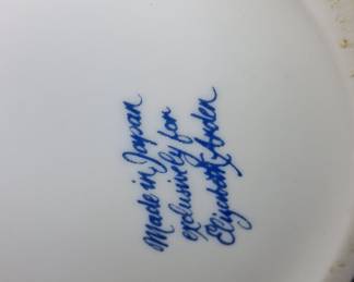 Elizabeth Arden Vintage Porcelain Vanity Jar
