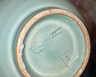 Korean Celadon Vase with Crane Motif