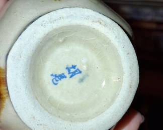 Otagiri Japan Ceramic Bud Vase 8"