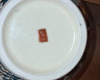 Japanese Satsuma-style Earthenware Ginger Jar