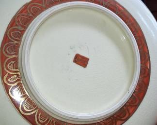 Japanese Satsuma Style Scalloped Bowl with Floral Motif