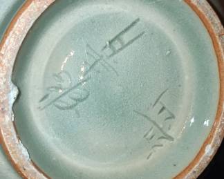 Korean Celadon Vase with Crane Motif