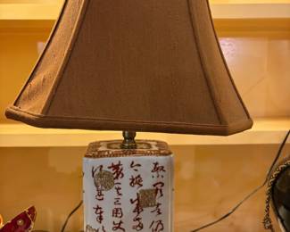 D16-$72. Asian Style Table lamp