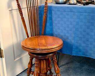 PIANO CHAIR