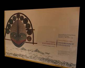 Crossroads Of Continents Cultures Of Siberia Alaska Poster