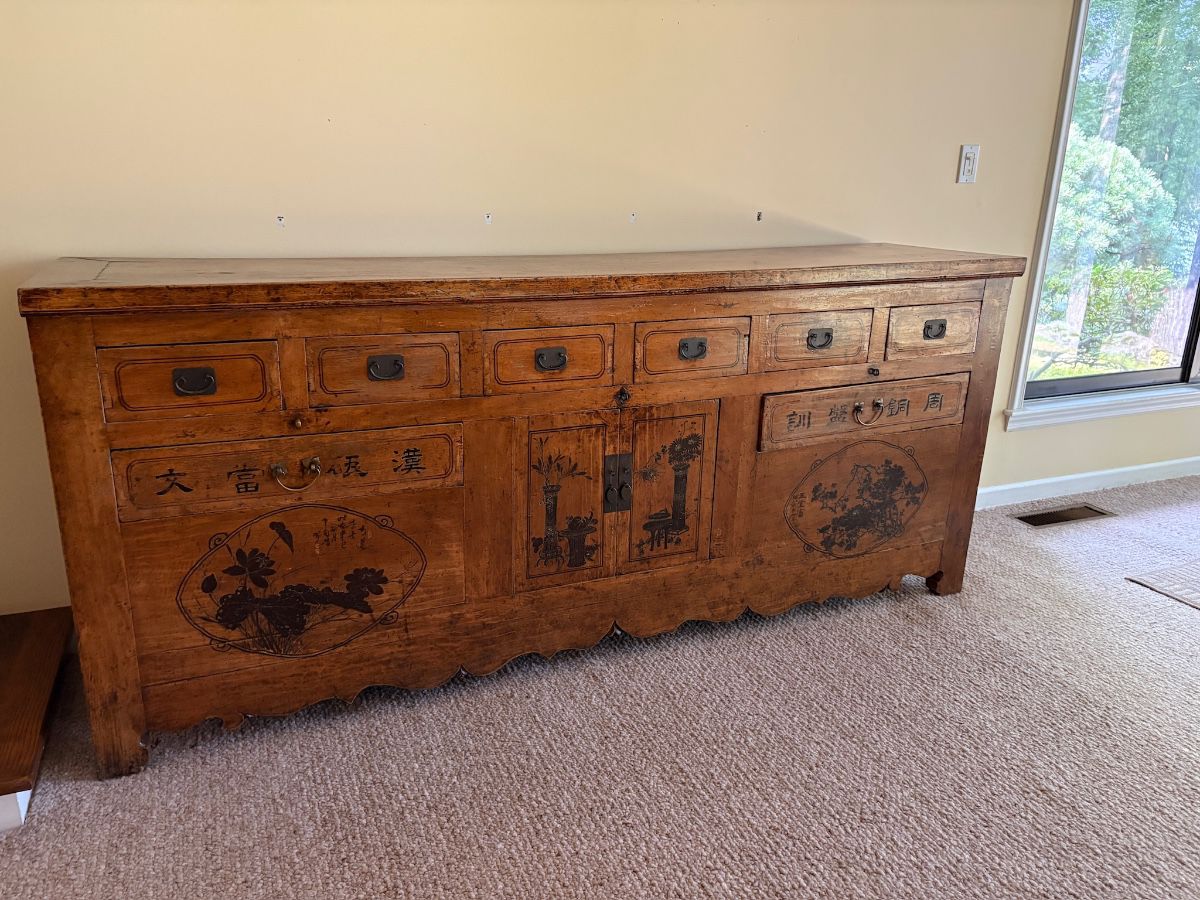 Item 1 - Wood Credenza