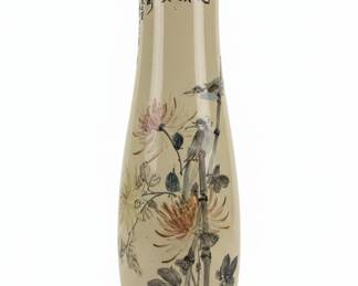 Satsuma Style Porcelain Vase with Chrysanthemums and Birds