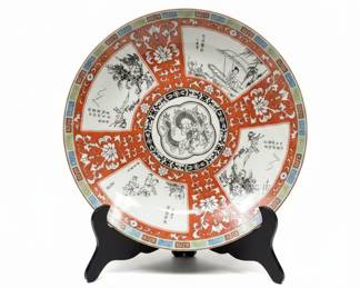 Tatung Porcelain Decorative Plate with Dragon and Phoenix