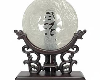 Carved Boxwood Bi Disc with Dragon and Phoenix Motif on Stand