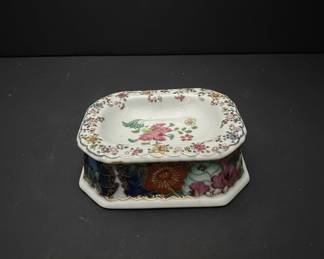Mottahedeh Vista Alegre Tobacco Leaf Master Salt Dish