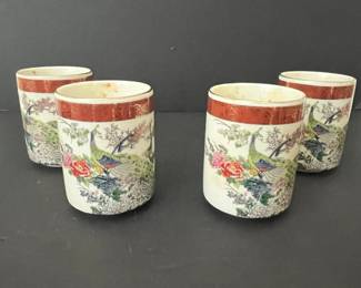 Arnart Imports 1979 Satsuma Style Peacock Teacups