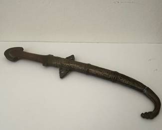 North African Koummya Dagger