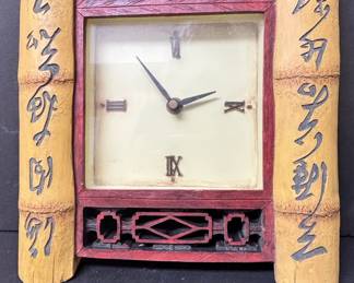Asian-Style Bamboo Motif Wall Clock