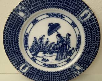 Sigma Taste Seller 'Parasol' Porcelain Plate