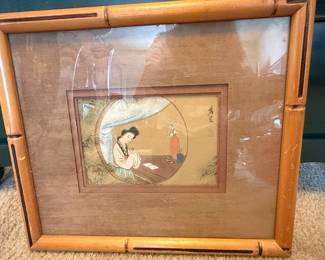 Vintage Asian Pastel Drawing in Bamboo Frame