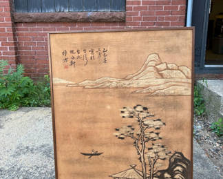 Lot 21: Japanese River Landscape Painting Signed