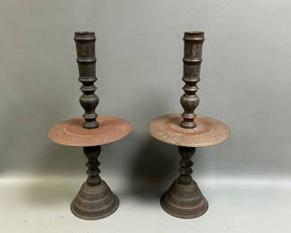 Lot 42: Pair of Vintage Siam Brass Candle Holders
