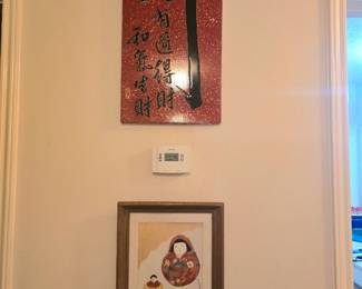 Asian Art